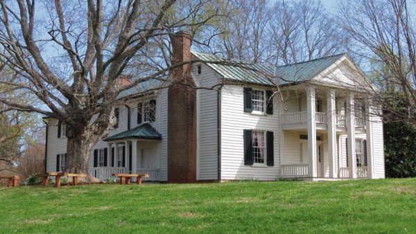 Sam Davis House