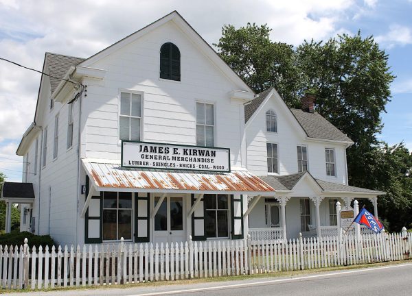 James E Kirwan House